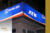 Jasa Produksi Neon Box Jakarta